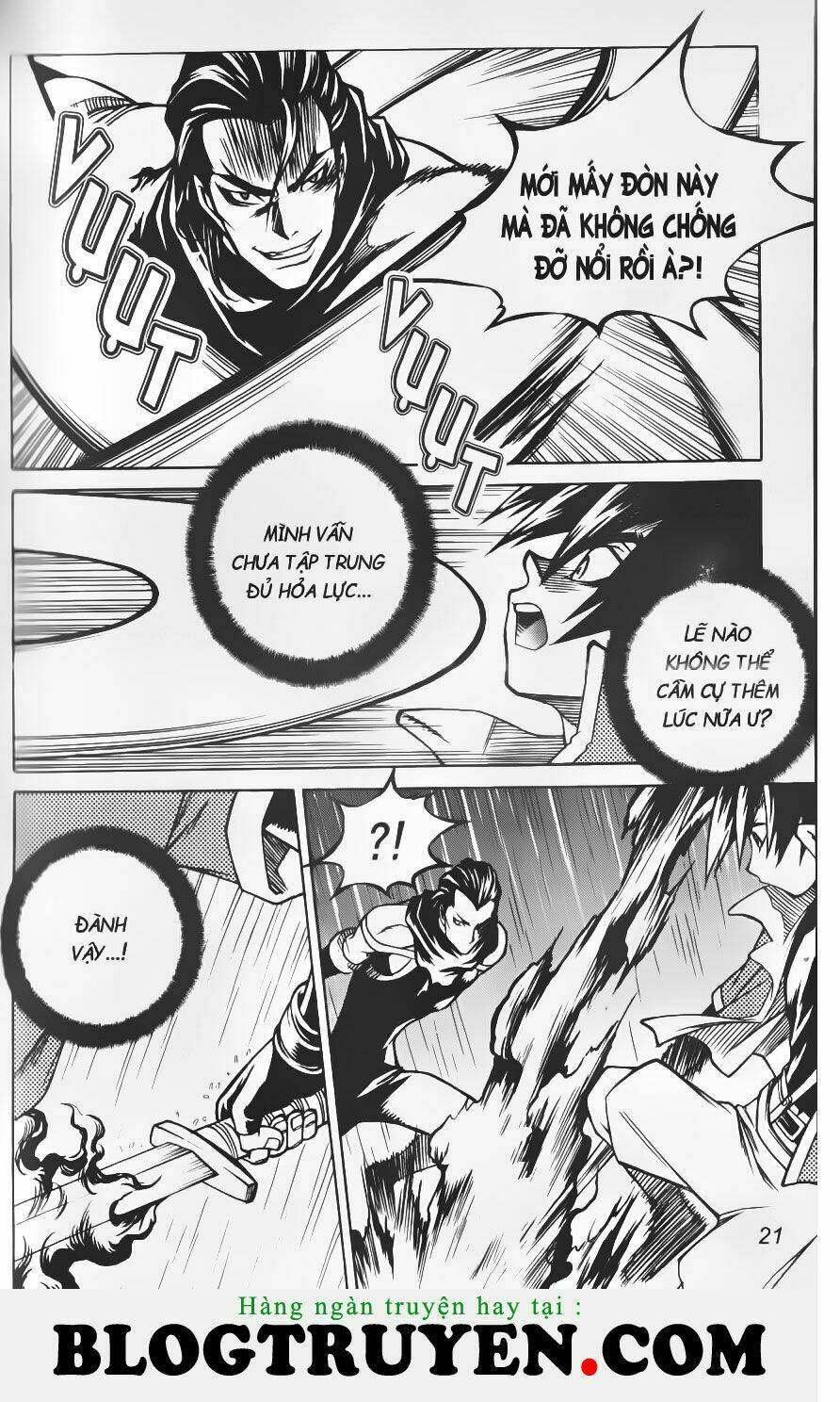 circumstances in my home's bathtub chapter 176 22