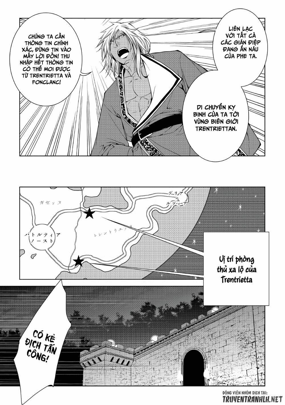 world customize creator chapter 56 18