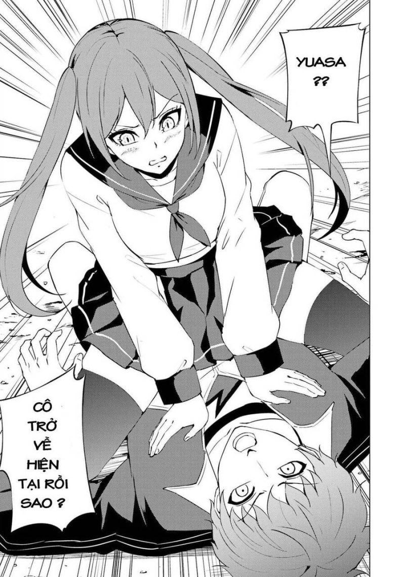 ore no genjitsu wa renai game?? ka to omottara inochigake no game datta chapter 54 48