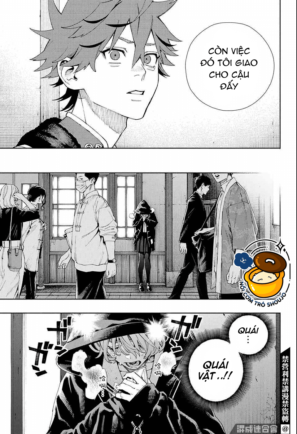 câu chuyện trên phố shinfuku chapter 14.1 9