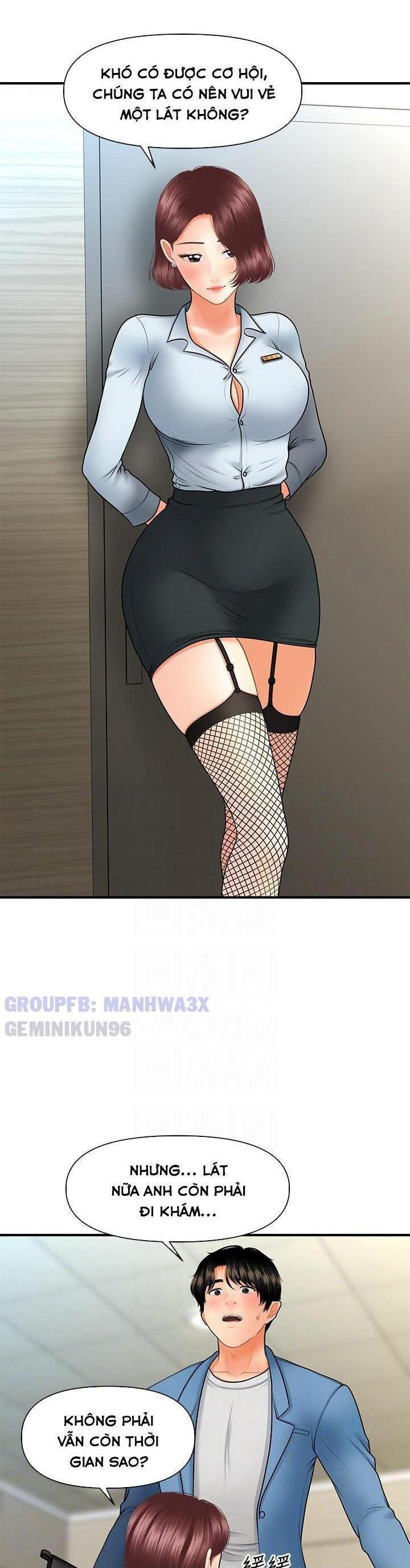 này anh đẹp trai chapter 71 15