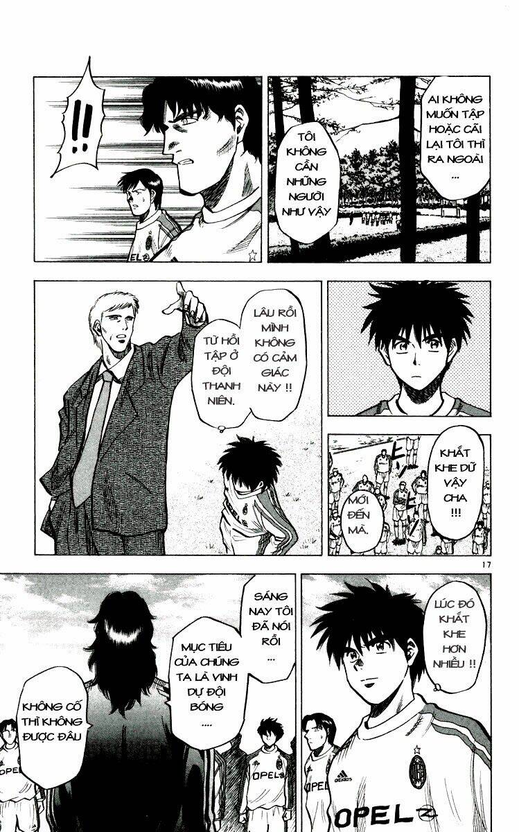 fantasista bản vip chapter 139 17