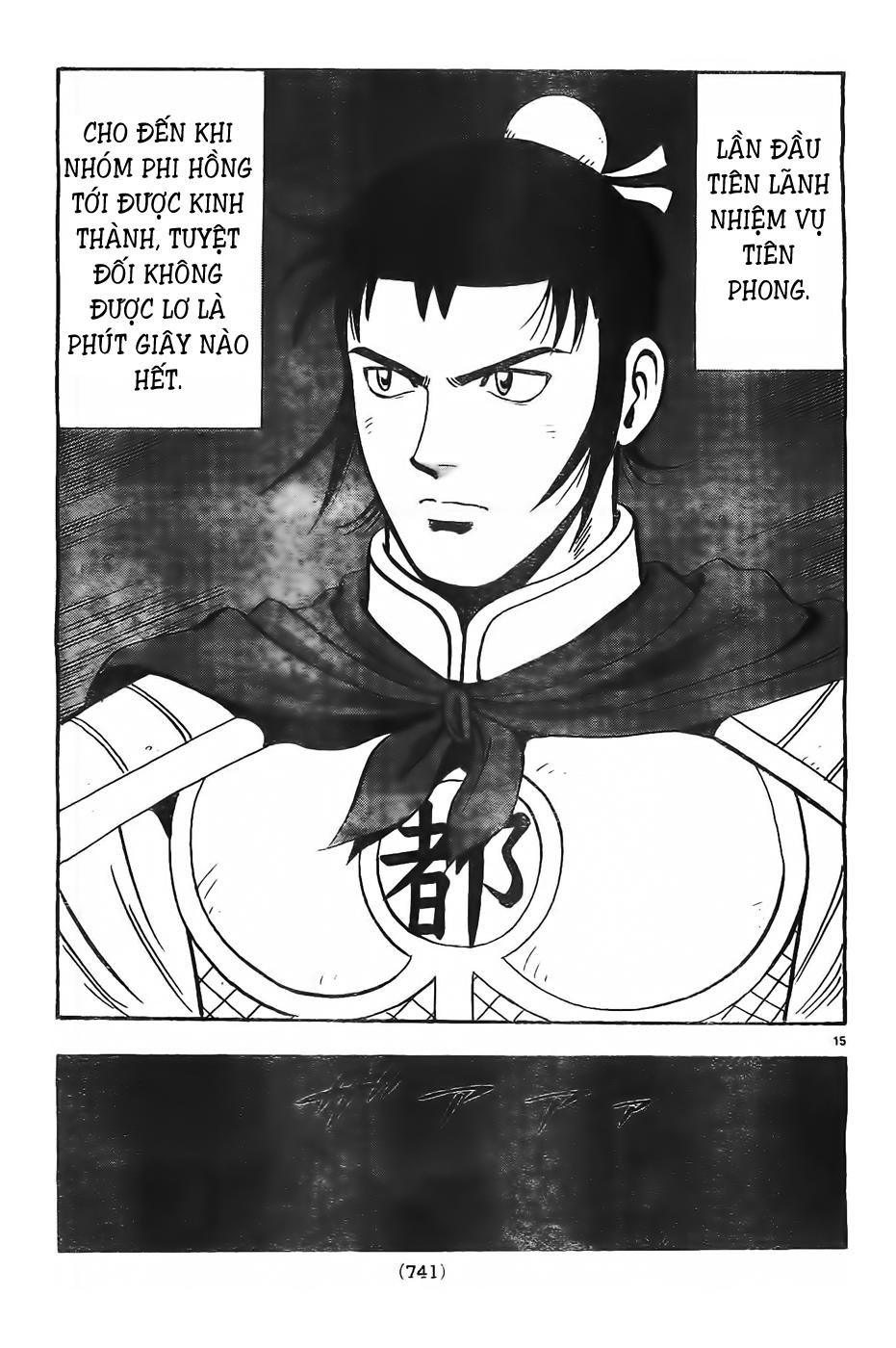 hoàng phi hồng phần 4 chapter 80 16