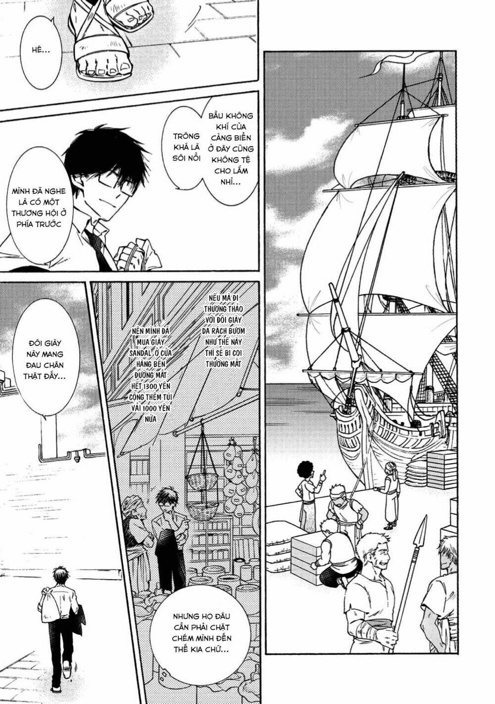 kamisama shop de cheat no kaori chapter 3 8