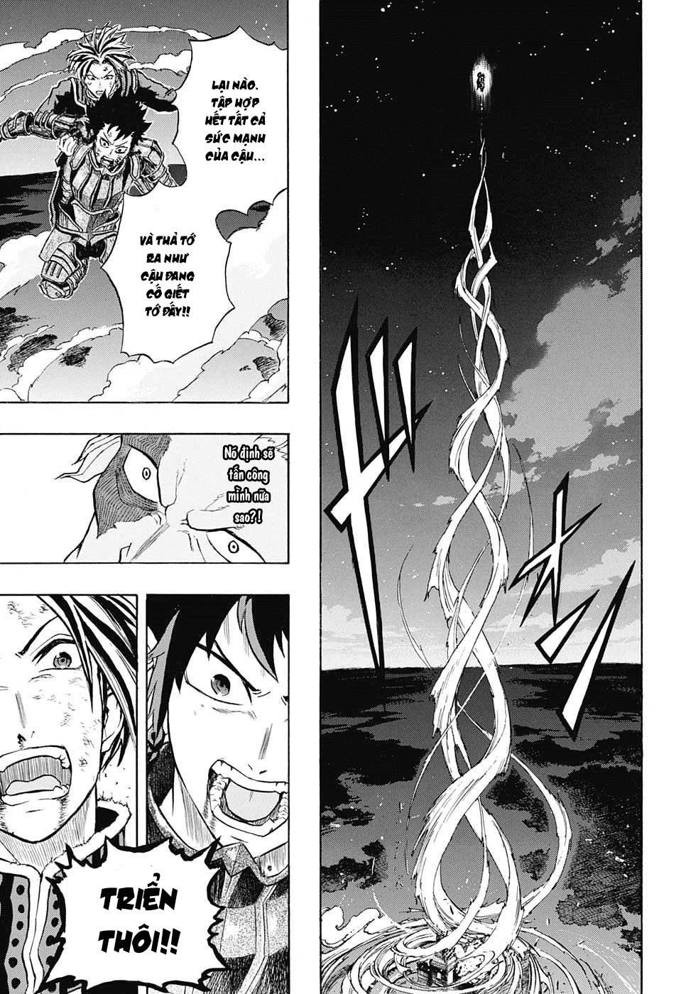 demon's plan chapter 11 18