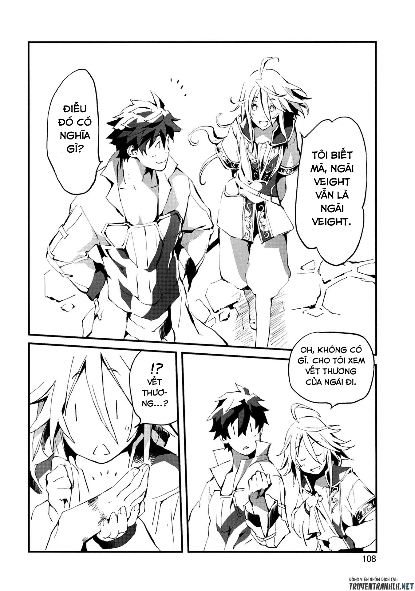 jinrou e no tensei, maou no fukkan: hajimari no shou chapter 3 27