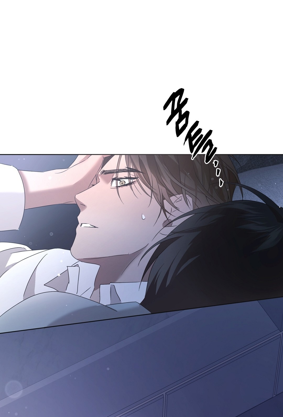 Amon- Không Thể Đoán Biết chapter 9.2 - Trang 65