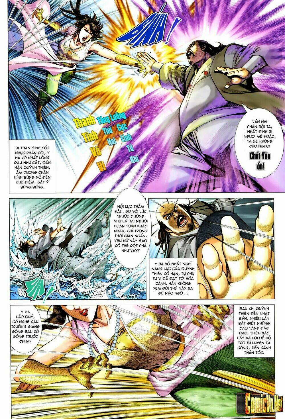 tân tác trung hoa anh hùng chapter 21 26