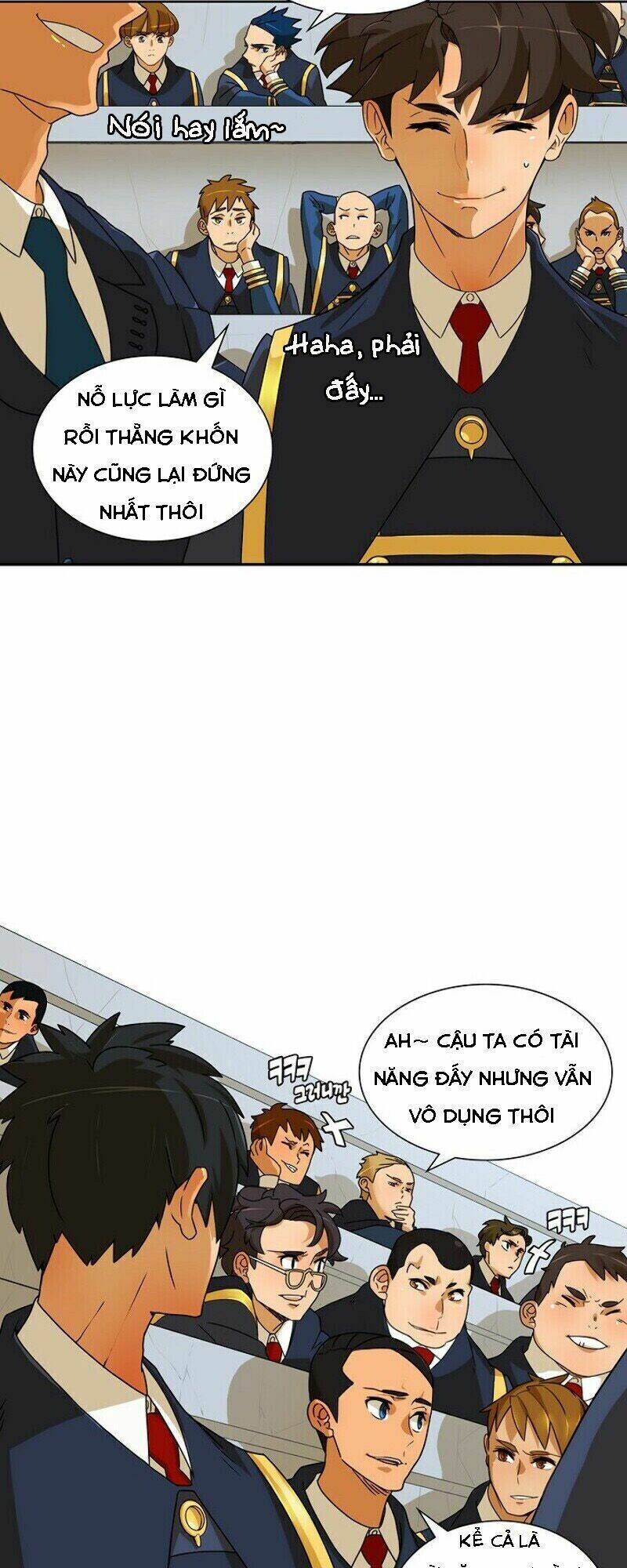 the novel's extra chapter 1 12