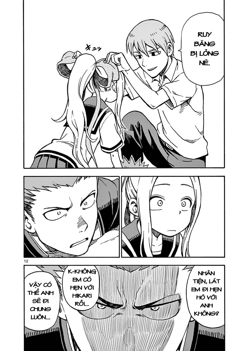fudatsuki no kyoko-chan chapter 29 12