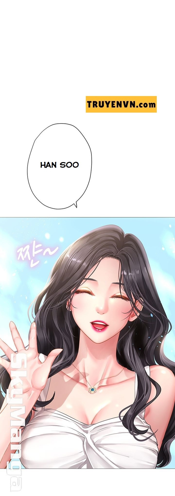 should i study at noryangjin? chapter 40 6