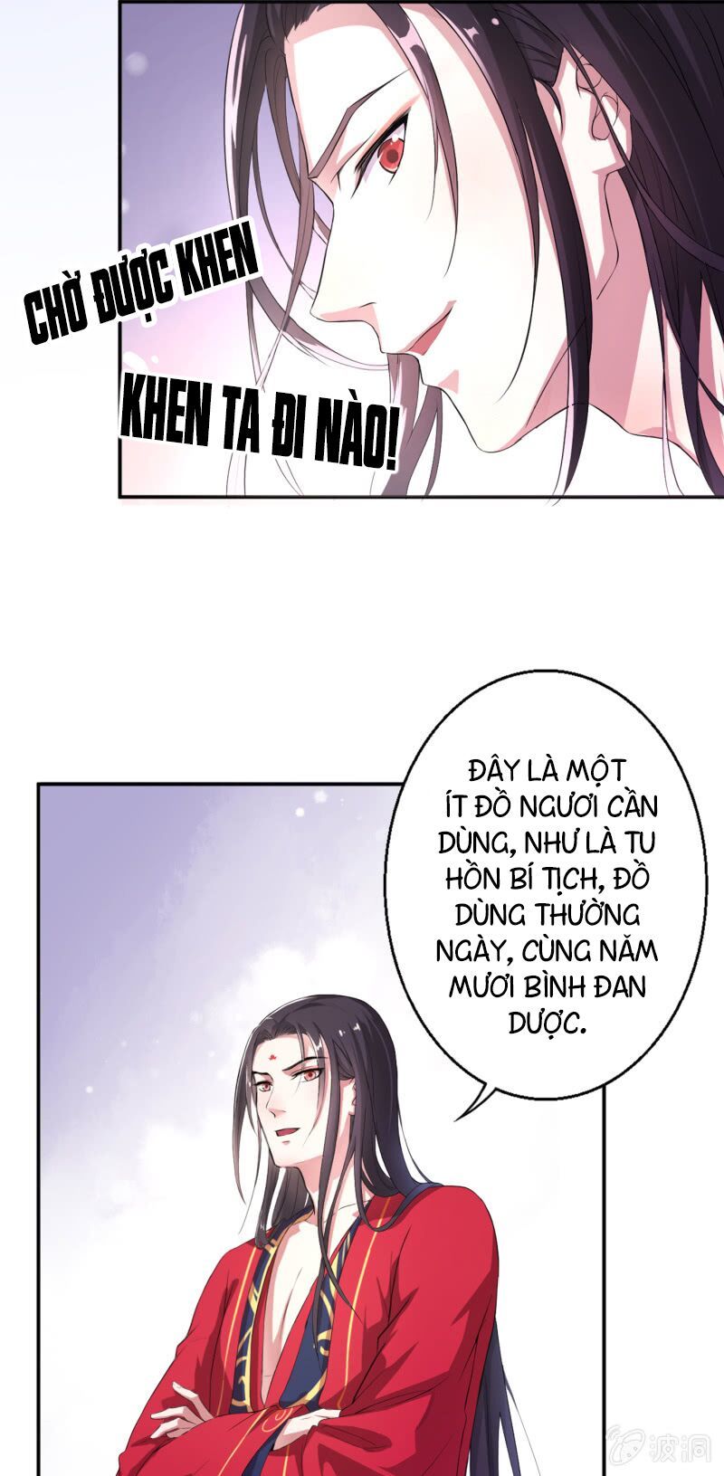 tà y cuồng thê chapter 13 5