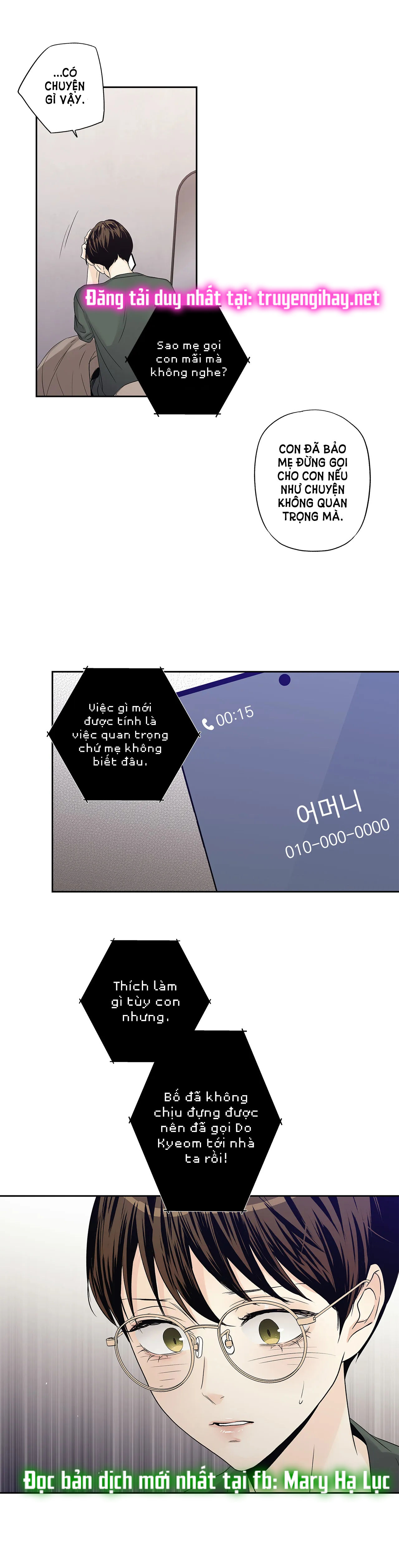 [18+] tình yêu hoang tưởng - love is an illusion queen chapter 22.2 7