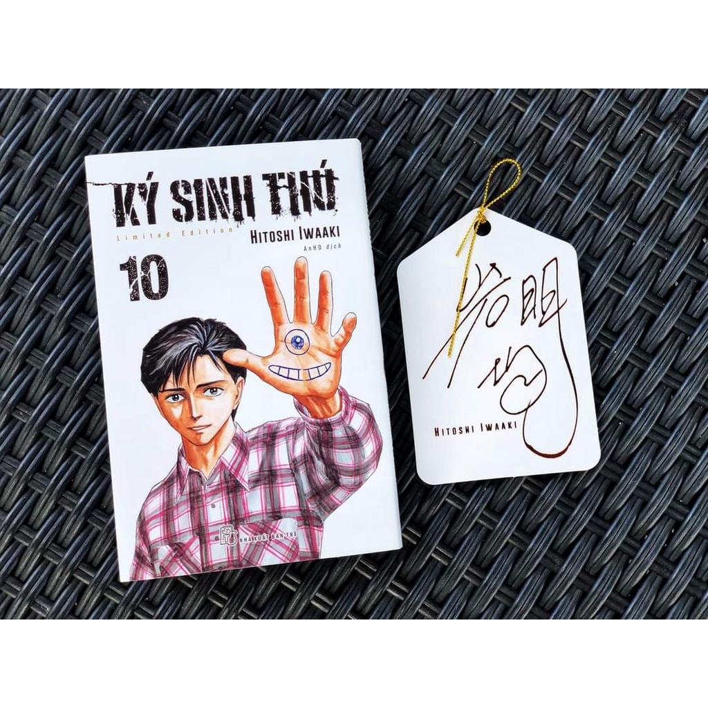 Ký Sinh Thú Tập 10 - Bản Đặc Biệt - Bản Quyền