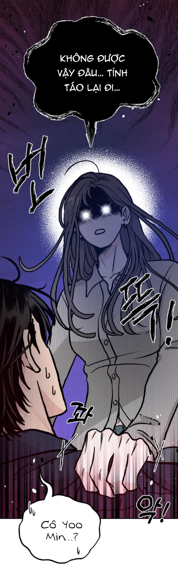 Thuyết Tình Yêu Ích Kỷ chapter 28.1 23