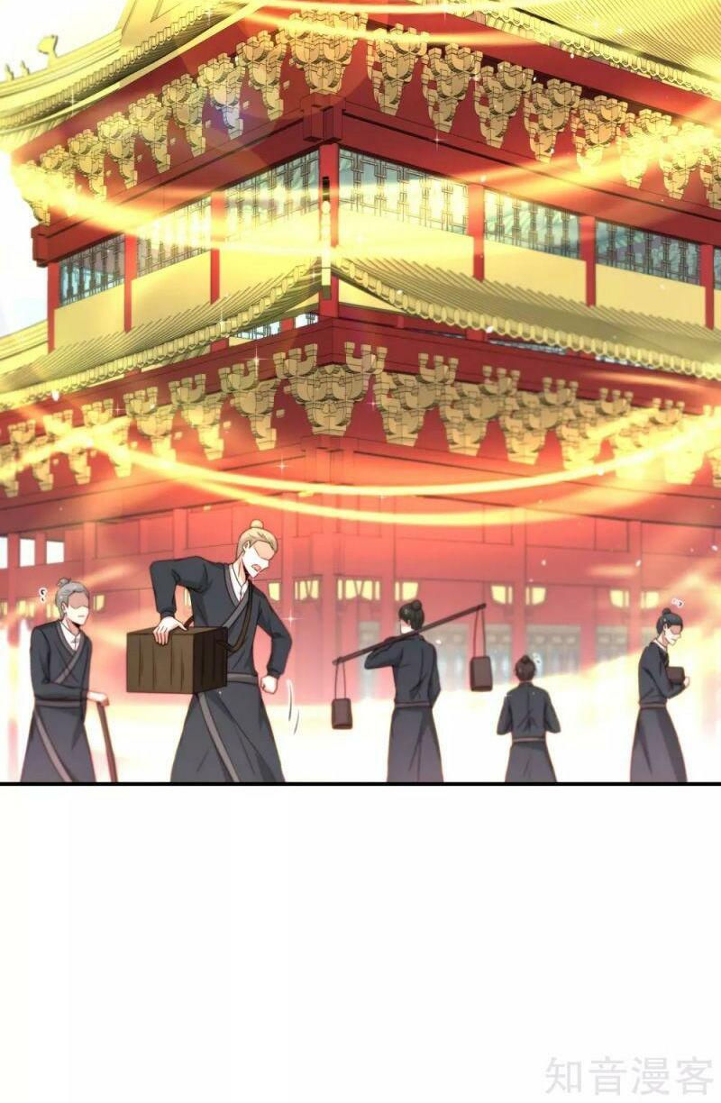 vòng bạn bè mạnh nhất của tiên giới chapter 108 2