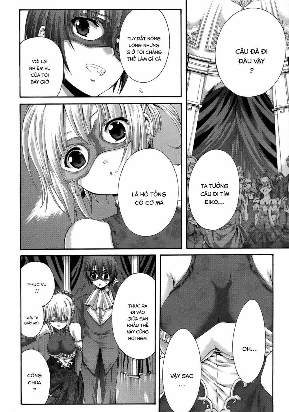 seikoku no dragonar chapter 29 24