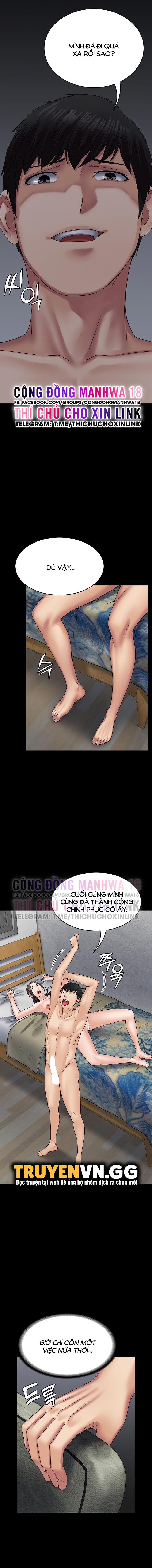 hệ thống succubus chapter 43 12