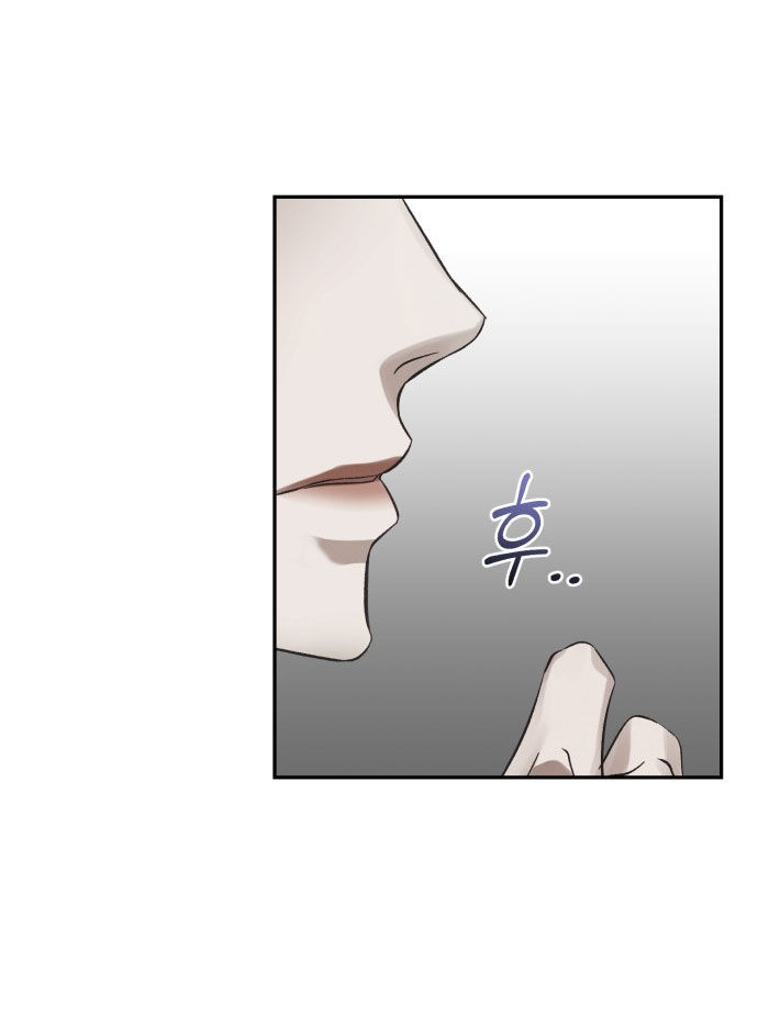 điệu nhảy say mê giữa màn đêm chapter 1.2 33