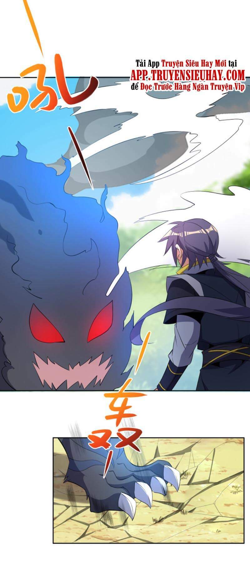 thôn phệ một thế giới tu tiên chapter 112 11