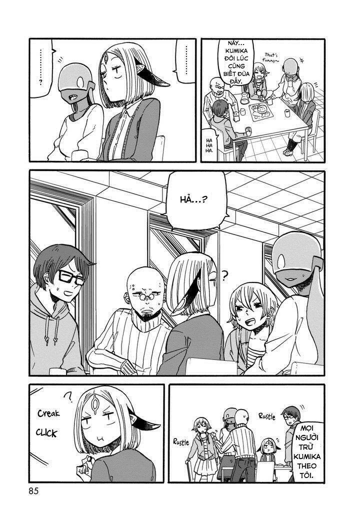 kumika no mikaku chapter 11 5