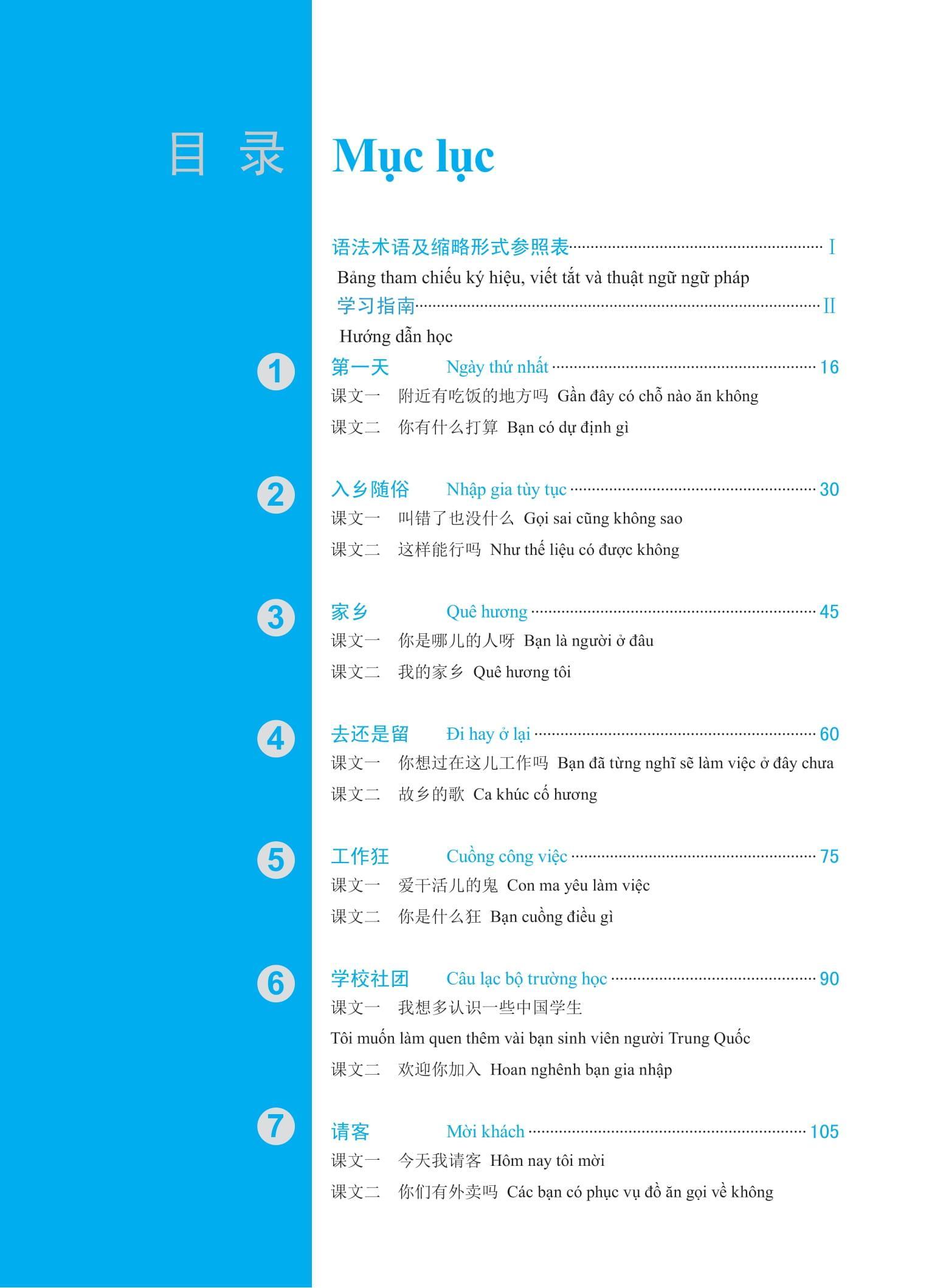 Sách - Giáo Trình Phát Triển Hán Ngữ - Nói-Giao Tiếp Trung Cấp 1