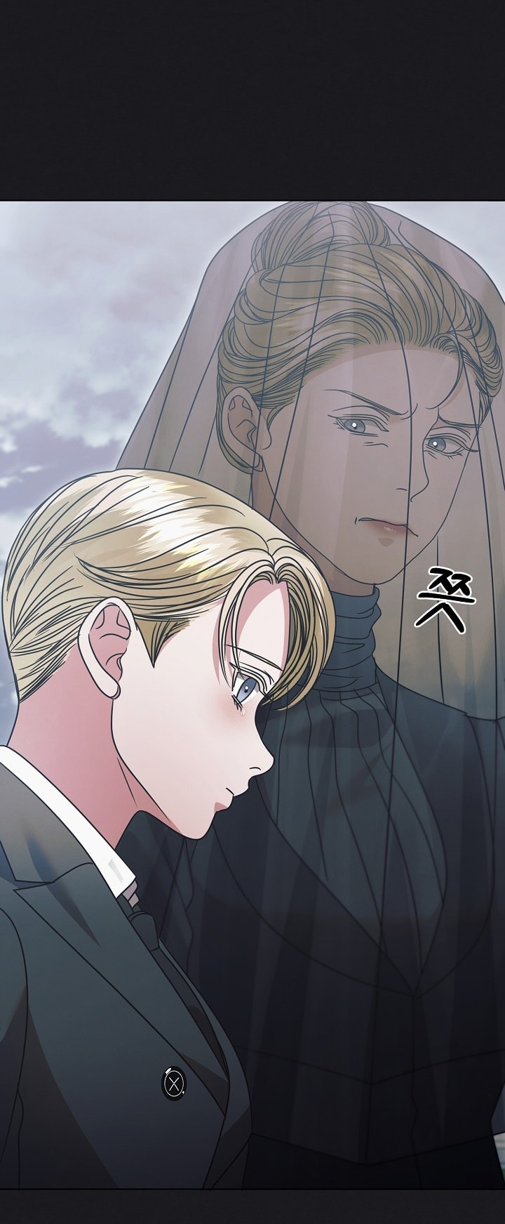 [18+] hãy cầu xin ta đi END SS1 15