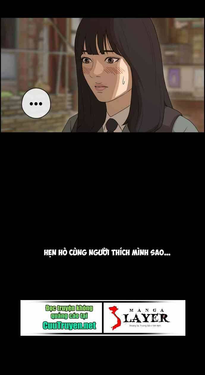 free draw m chapter 89 44