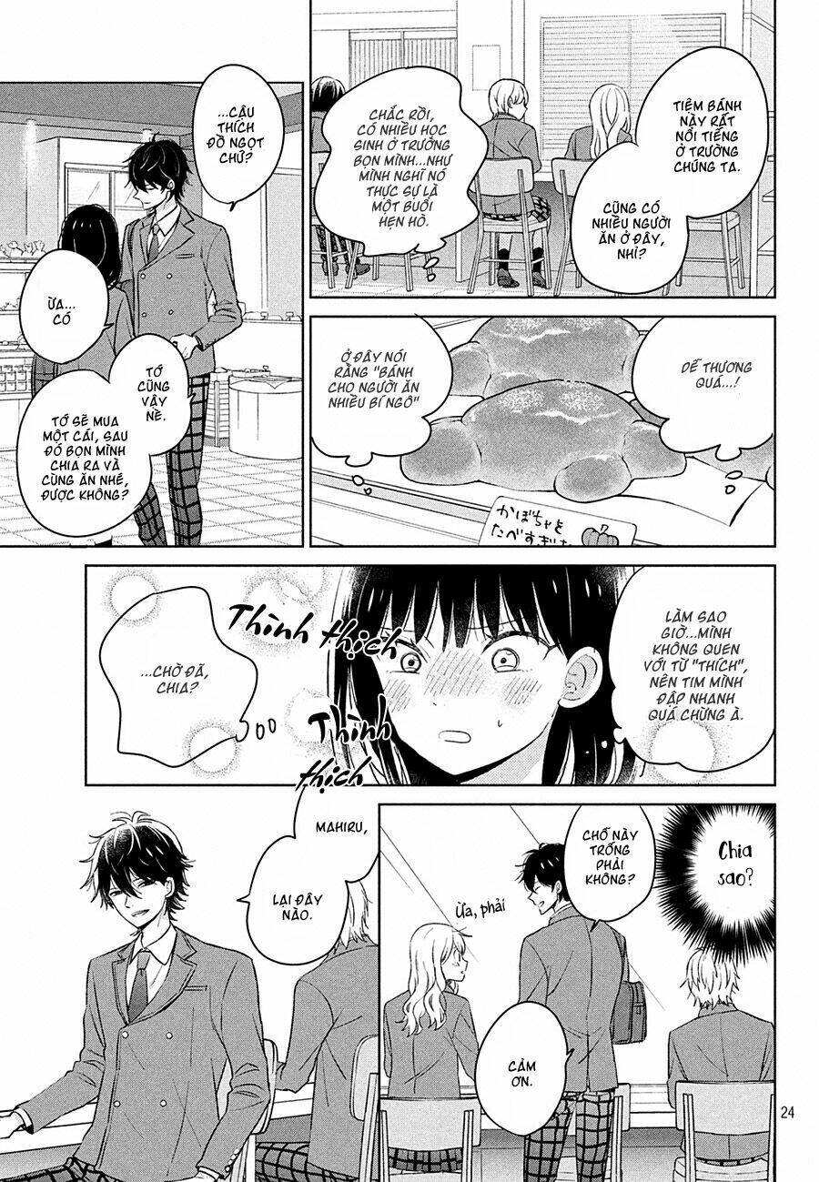 chikyuu no owari wa koi no hajimari chapter 1 25