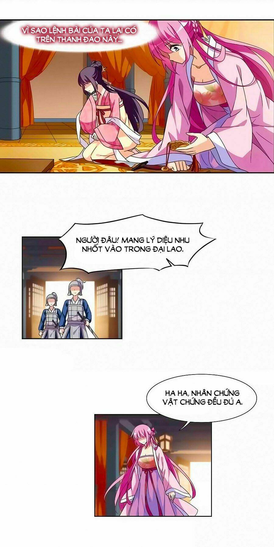 toàn cơ từ chapter 32.1 12