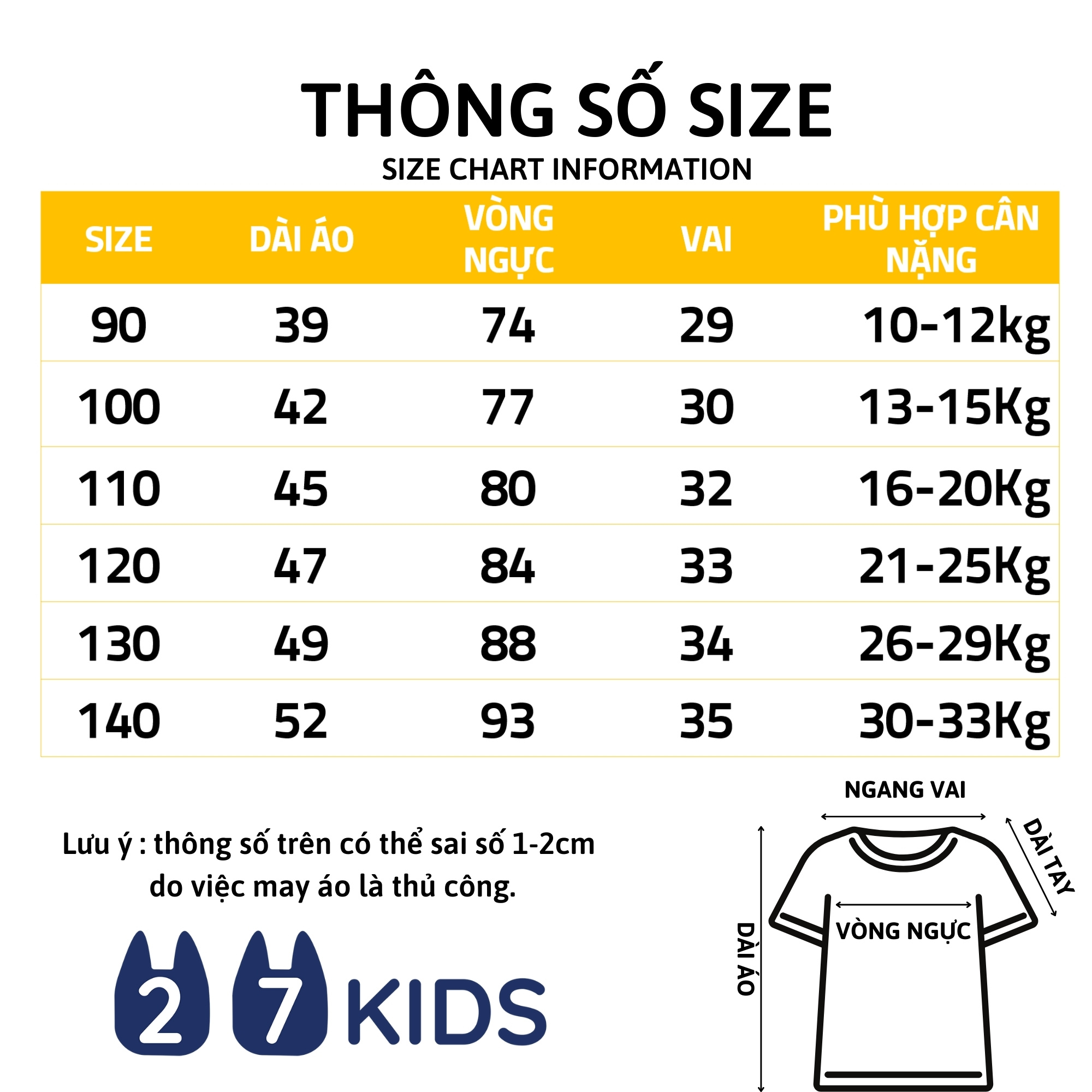 Áo gile lót lông cừu cho bé trai bé gái 27Kids áo ghi lê thu đông cho trẻ 2-10 tuổi BLGI1