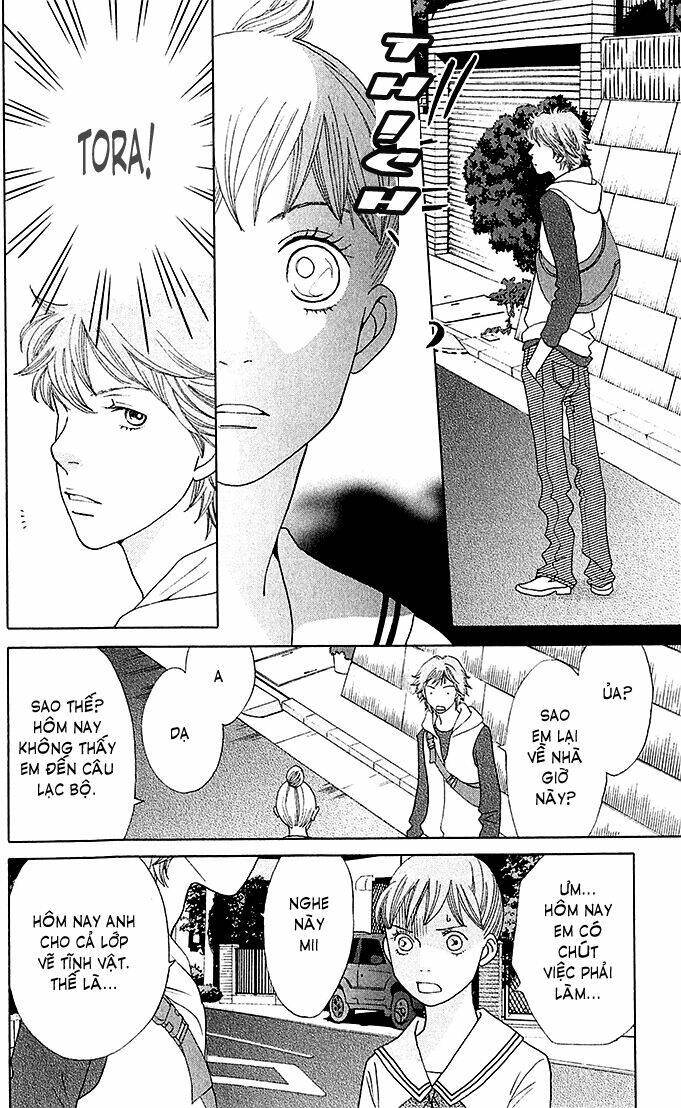 tora to ookami chapter 7 32