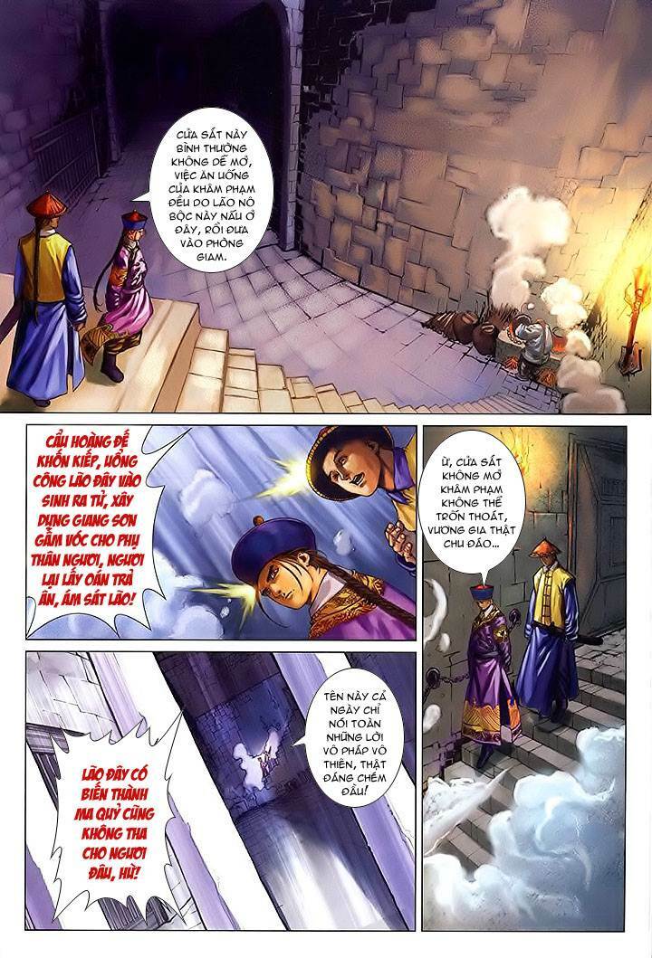 lộc đỉnh kí chapter 15 14