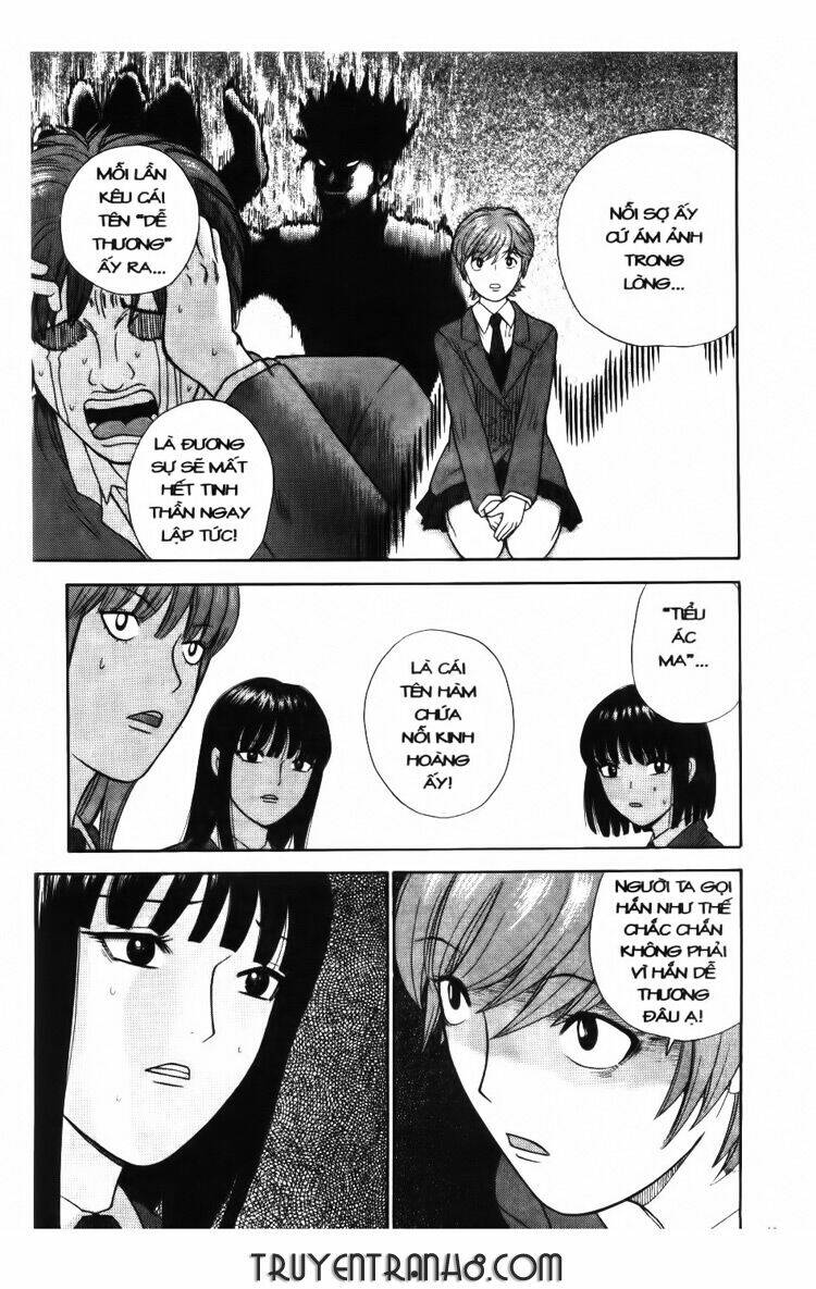 ocha ni gosu - đến quỷ cũng uống trà chapter 2 6