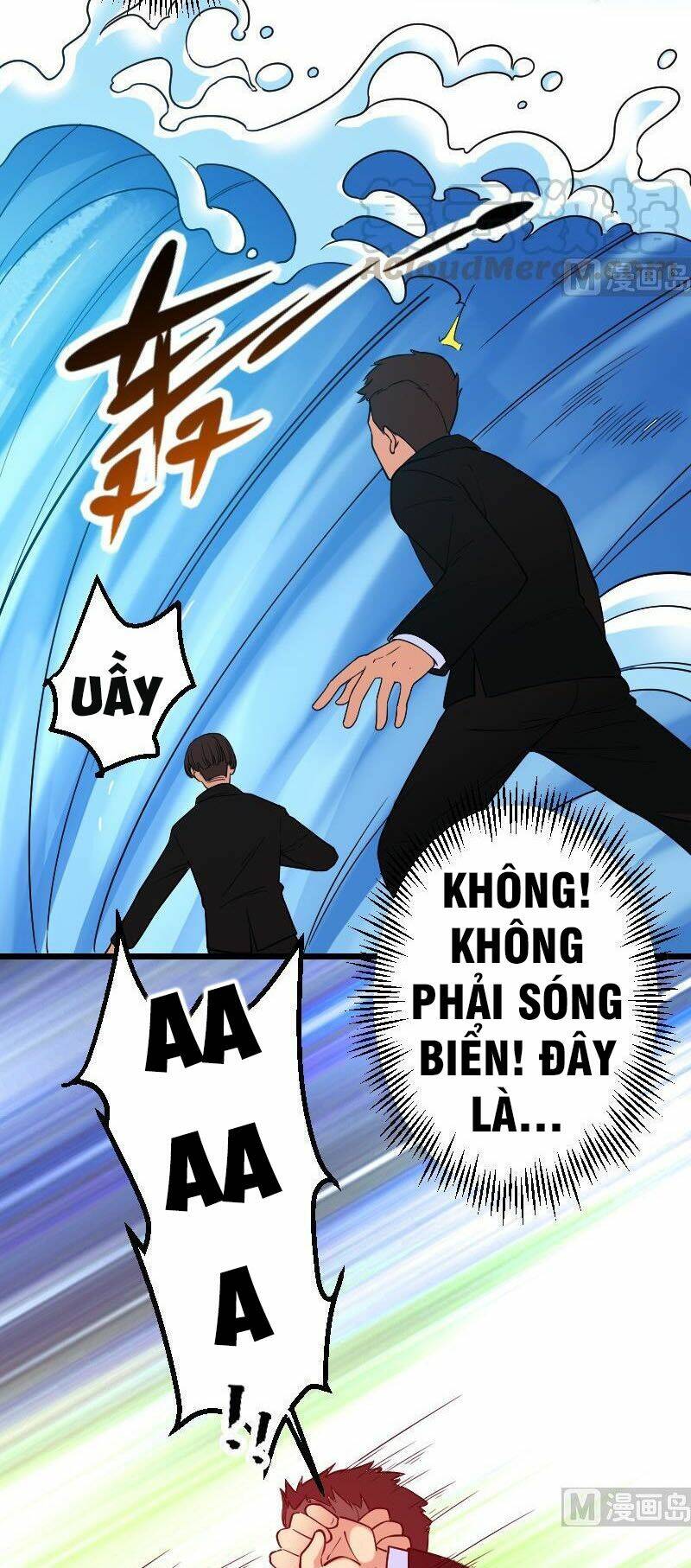 ngưu thư cung ứng thương chapter 173 18