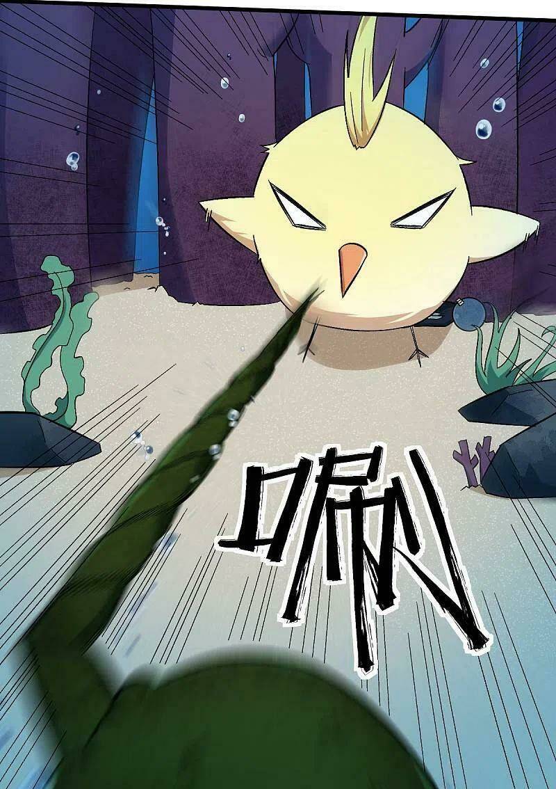 vườn trường cuồng sư hệ thống chapter 208 7