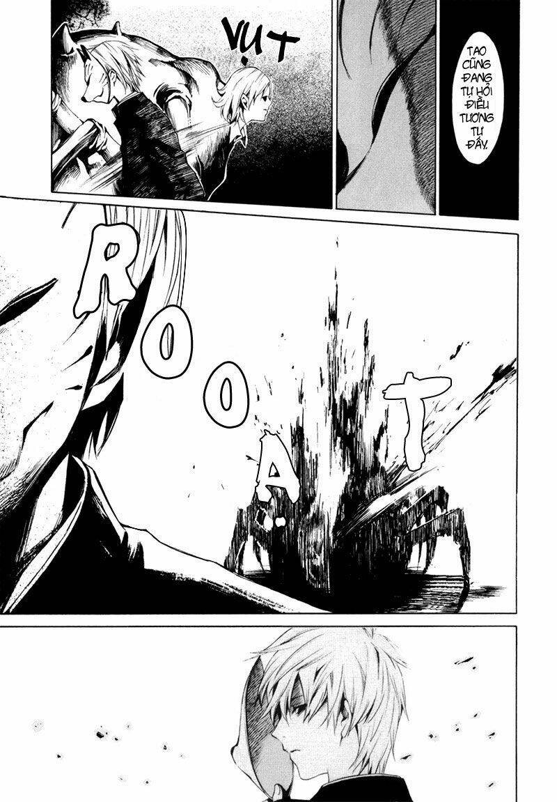 tsumitsuki chapter 2 37