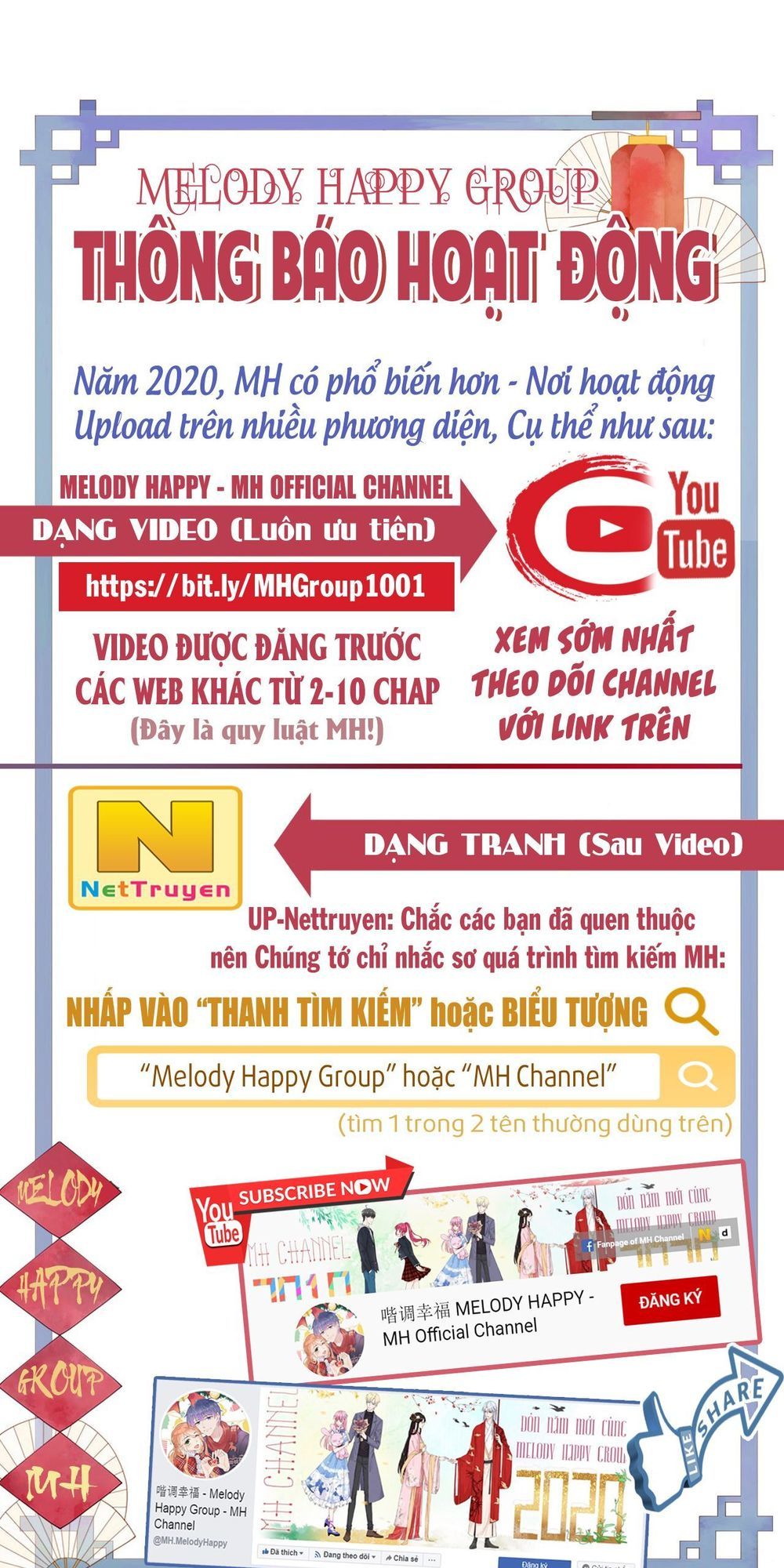 đối kháng hoa tâm chủ thượng chapter 133 18