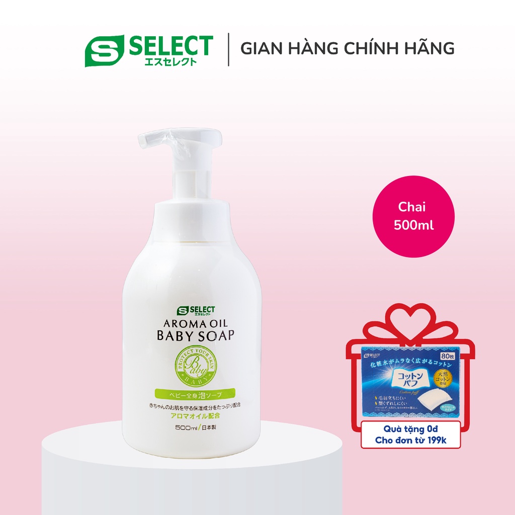 SỮA TẮM TINH DẦU THIÊN NHIÊN CHO BÉ S SELECT