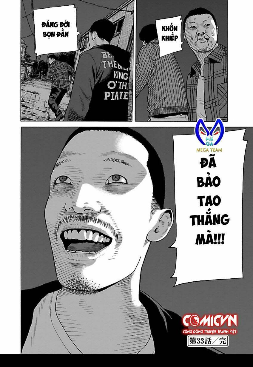 the scum of good and evil chapter 33 24