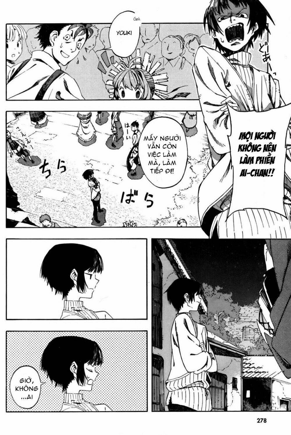 kamisama no inai nichiyoubi chapter 1 19