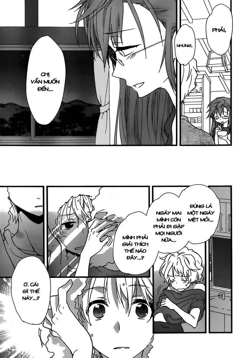 ano natsu de matteru chapter 2 26