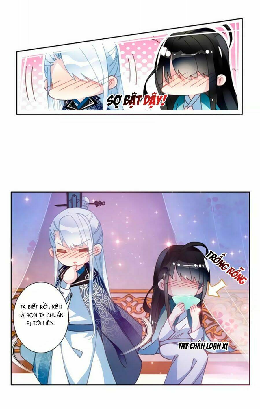 trâm trung lục chapter 36.2 16