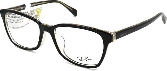 Gọng Kính Unisex Rayban RB5362F 5912 (54 17 145)