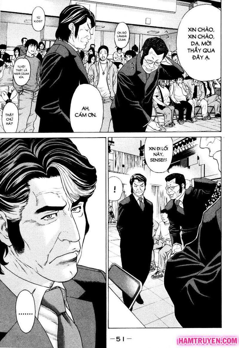 karate shoukoushi kohinata minoru chapter 208 5