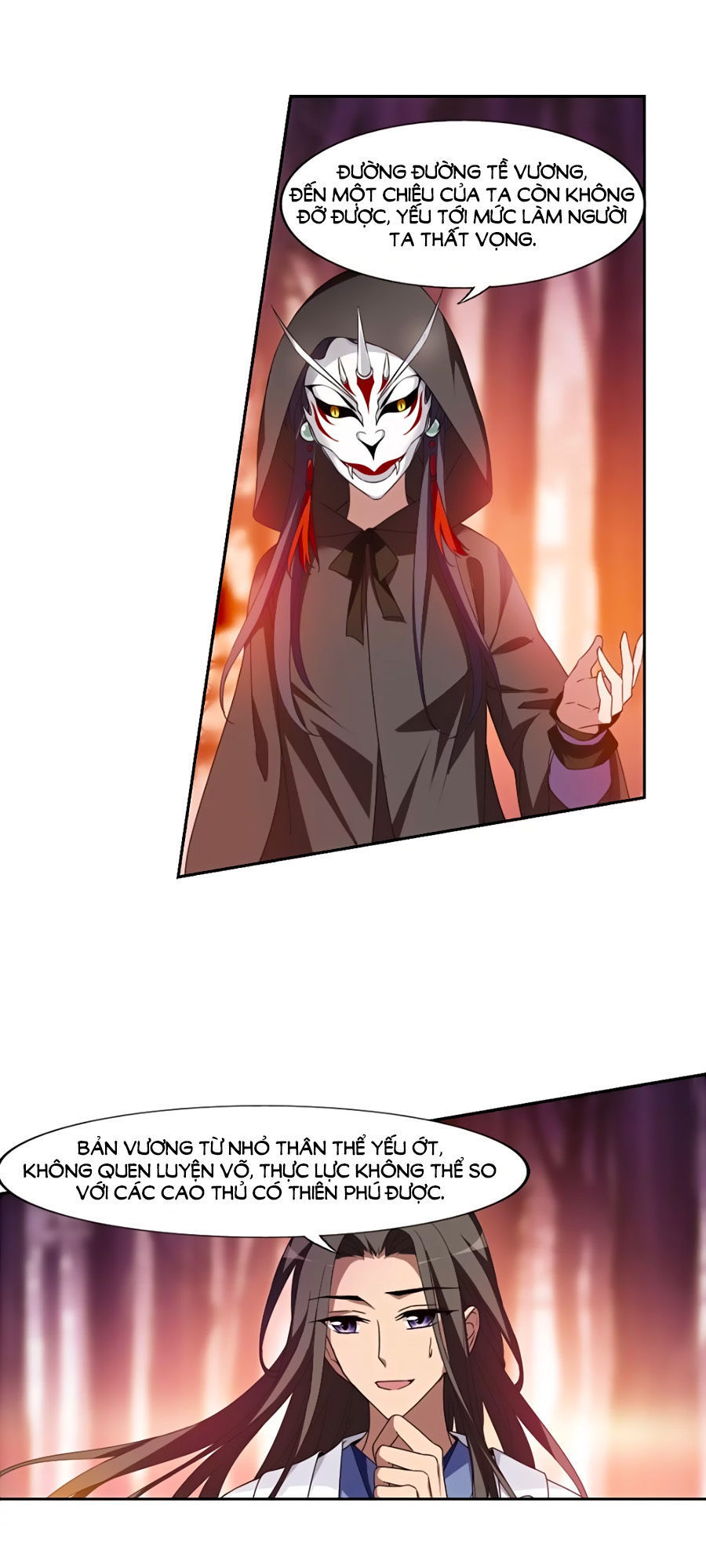 phượng nghịch thiên hạ chapter 167.1 15