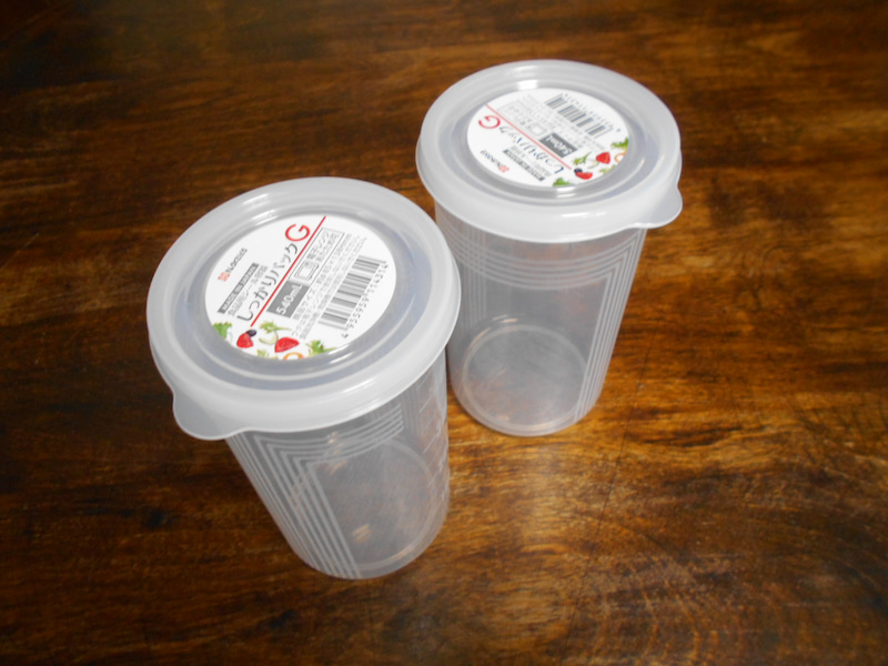 Hộp thực phẩm tròn Nakaya có nắp bằng nhựa PE mềm dẻo, khả năng chịu được nhiệt từ -20~ 70°C - nội địa Nhật Bản