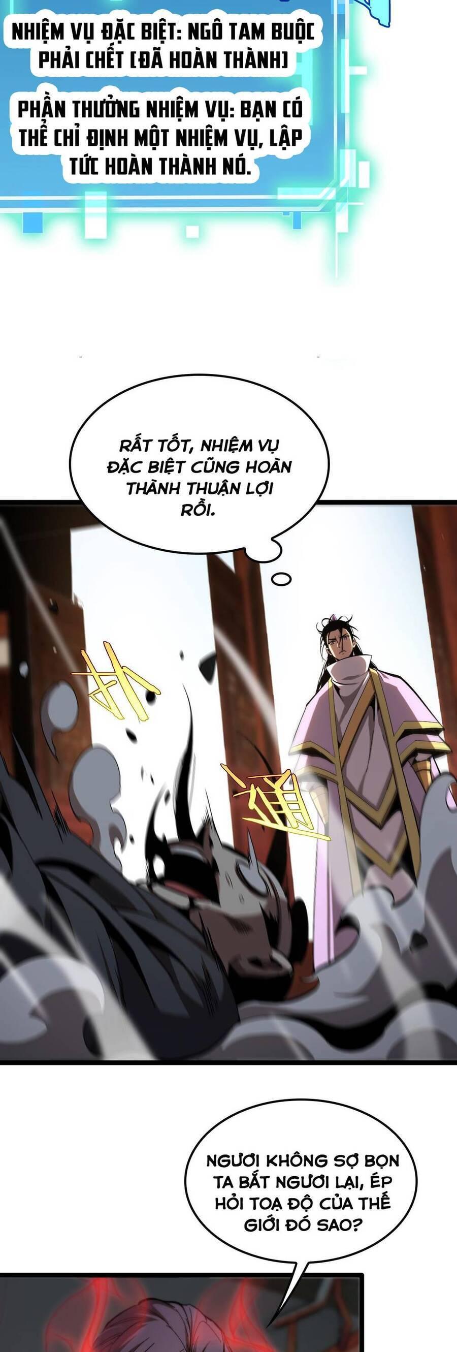 chư giới - tận thế online chapter 255 13