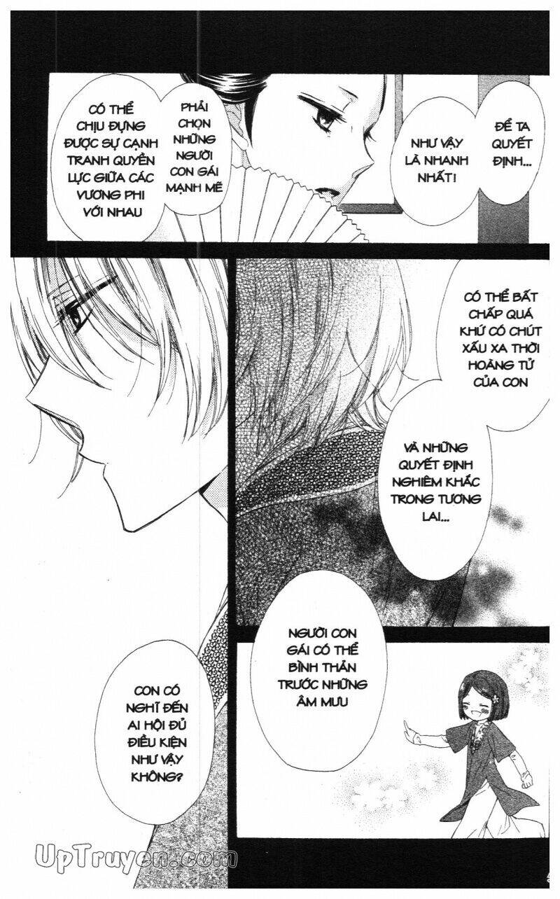 mikado no shihou chapter 18 14