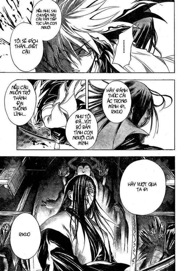 bách quỷ dạ hành chapter 16 16